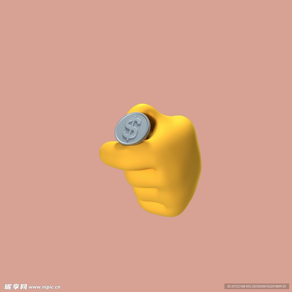 硬币