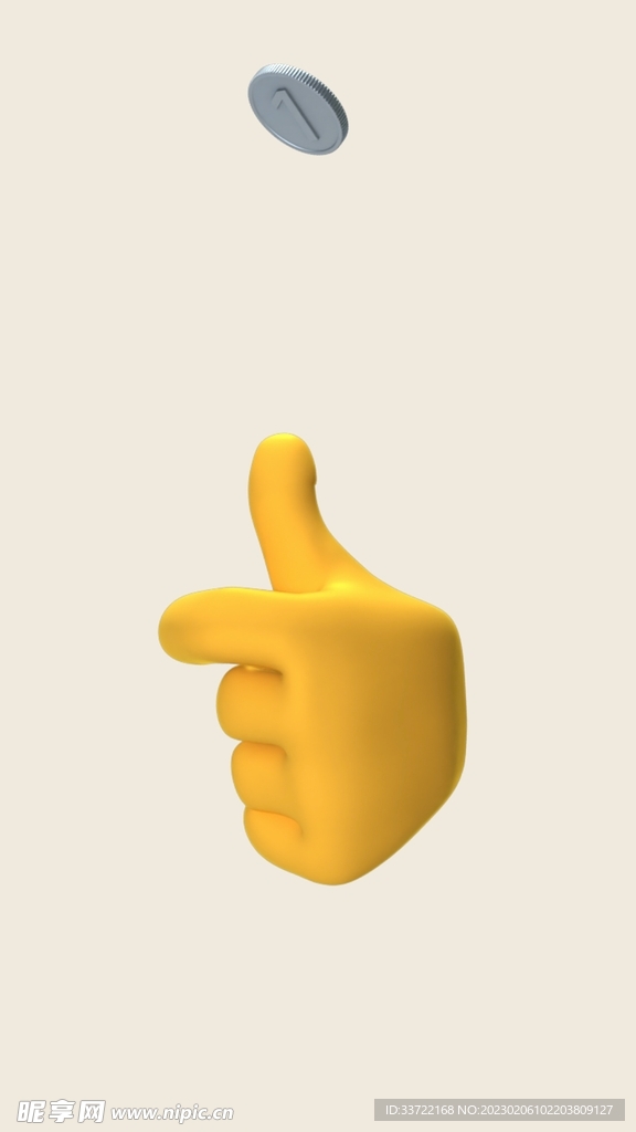 硬币