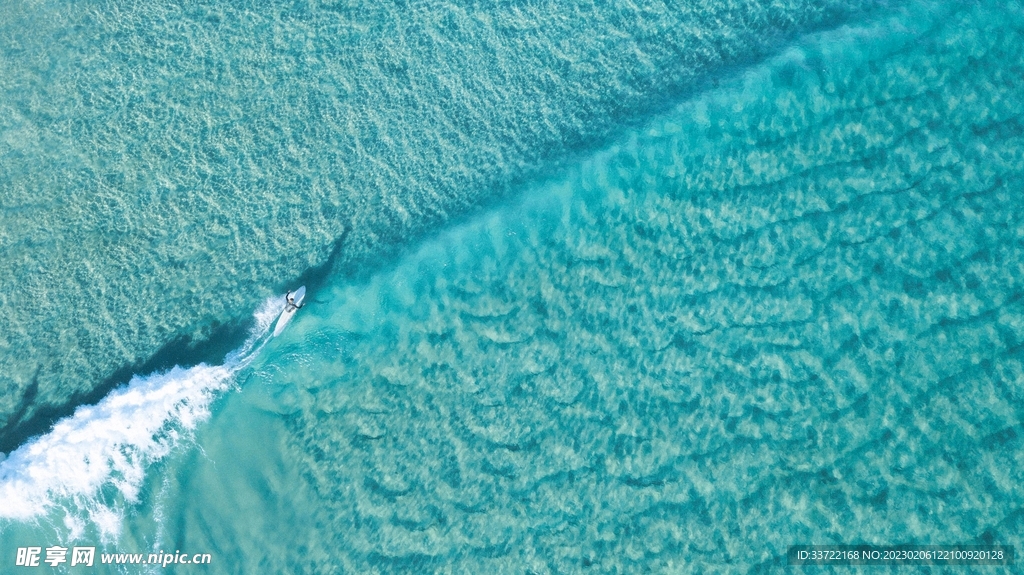 海边
