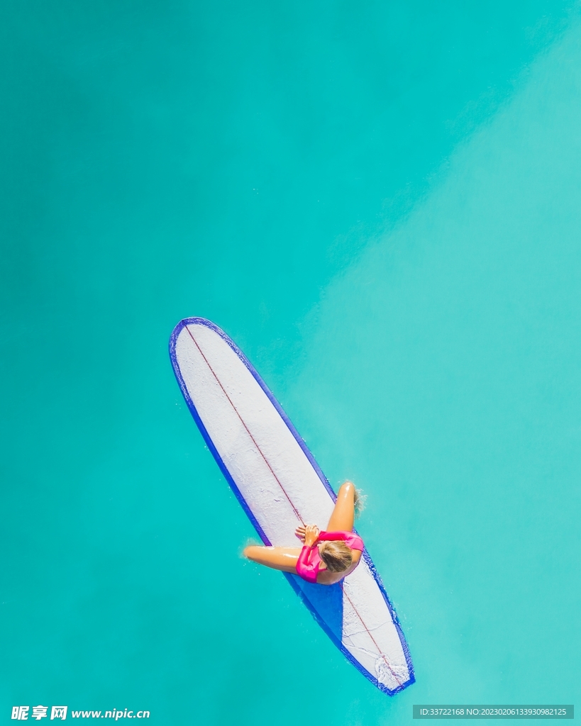冲浪