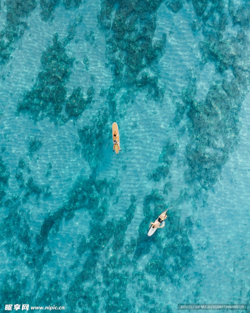 冲浪