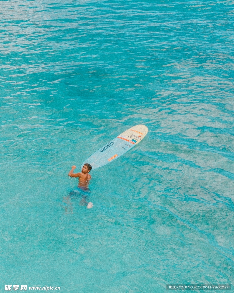 冲浪