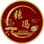 婚礼logo