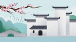 古建筑