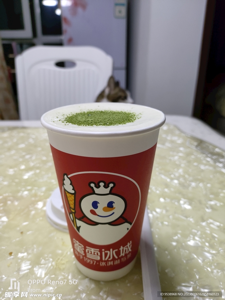 奶盖奶茶