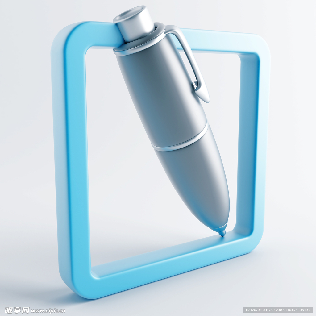 办公图标ICON