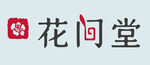 花间堂 logo