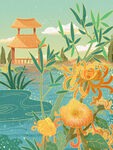 菊花古典插画         