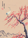 古典花卉插画梅花
