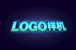 时尚logo样机