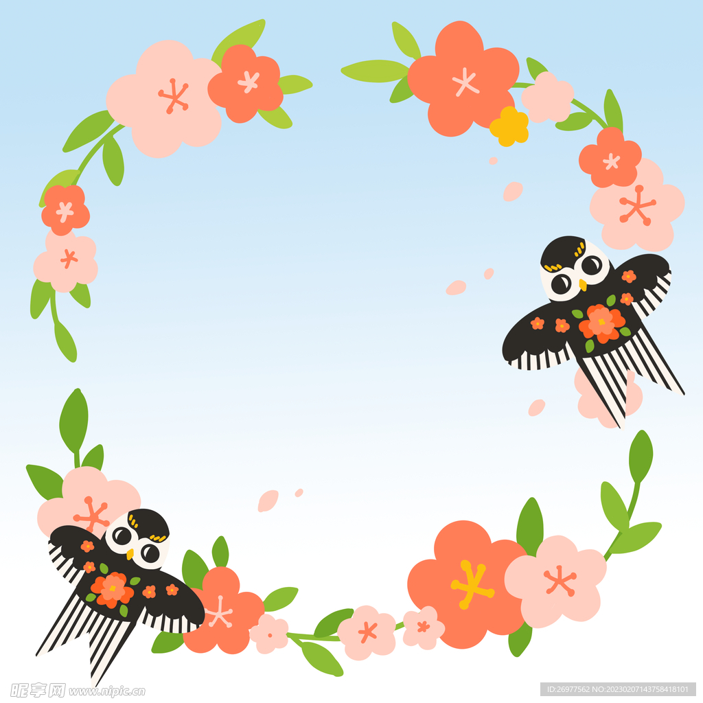  花卉边框