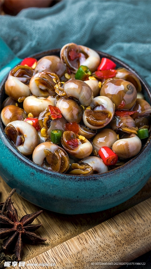 螺丝