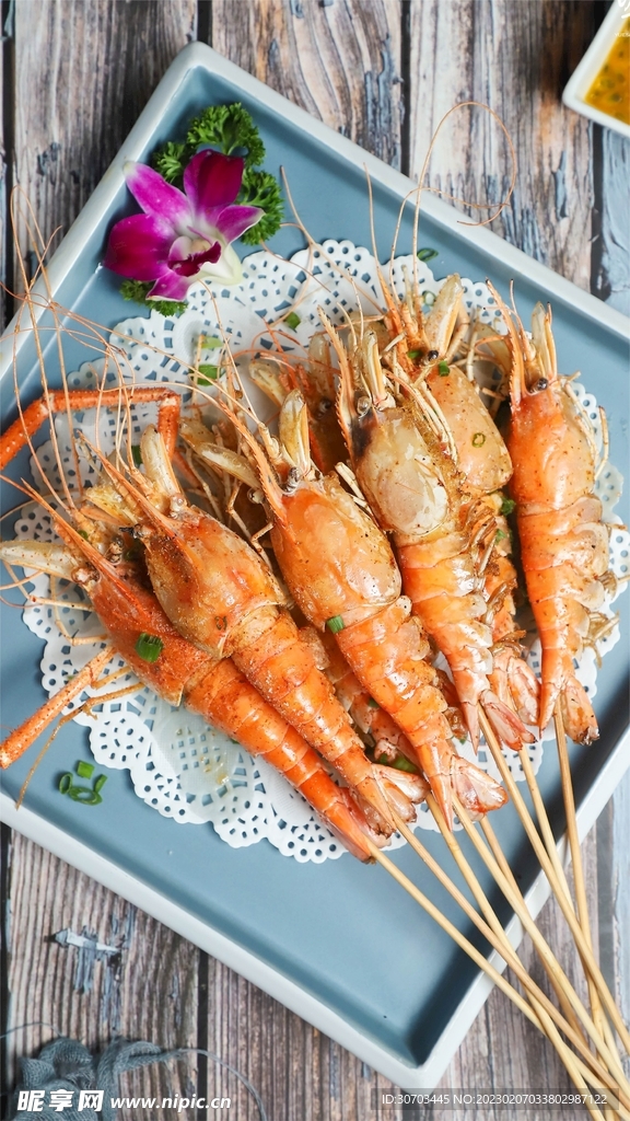 串串虾