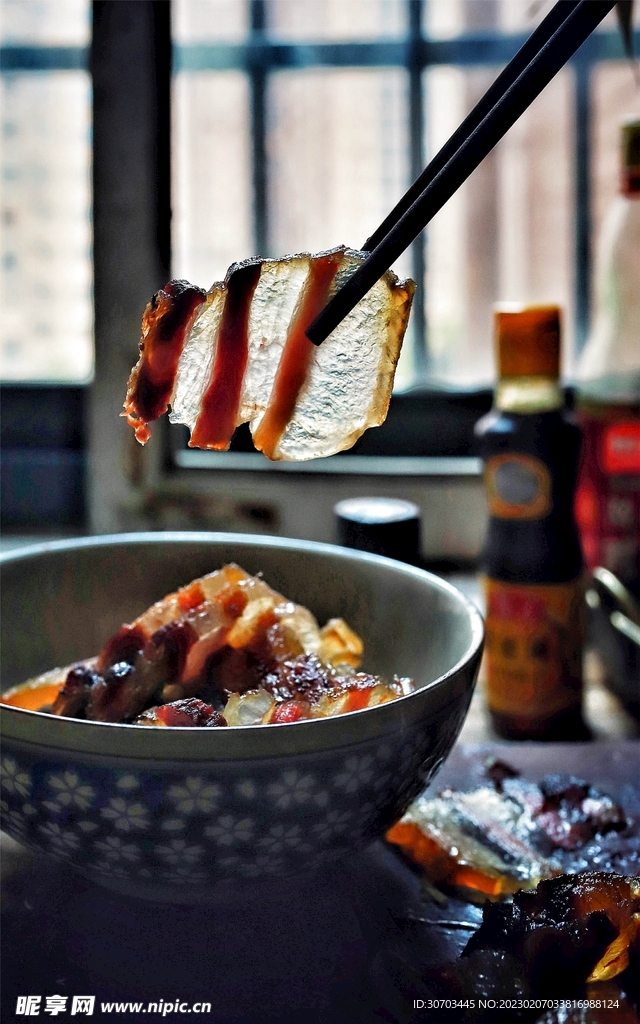 肥肉片