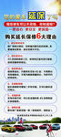 汽车展架  