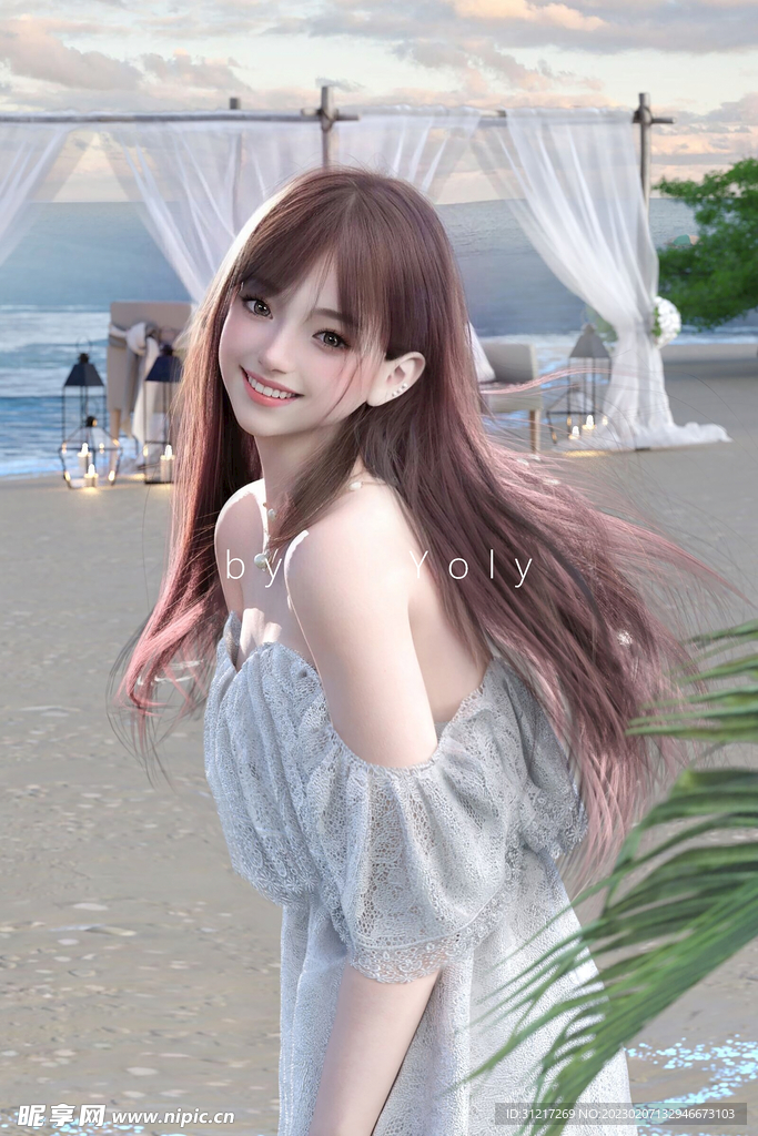 美女