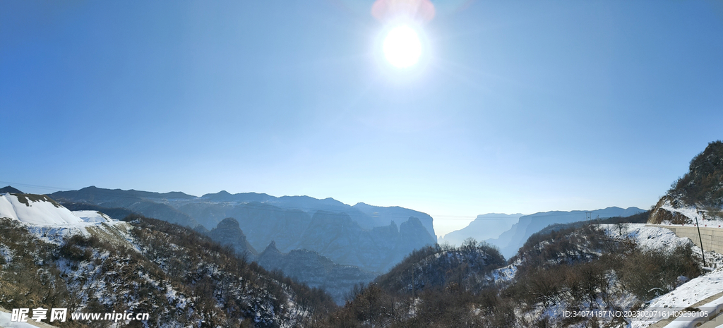 山