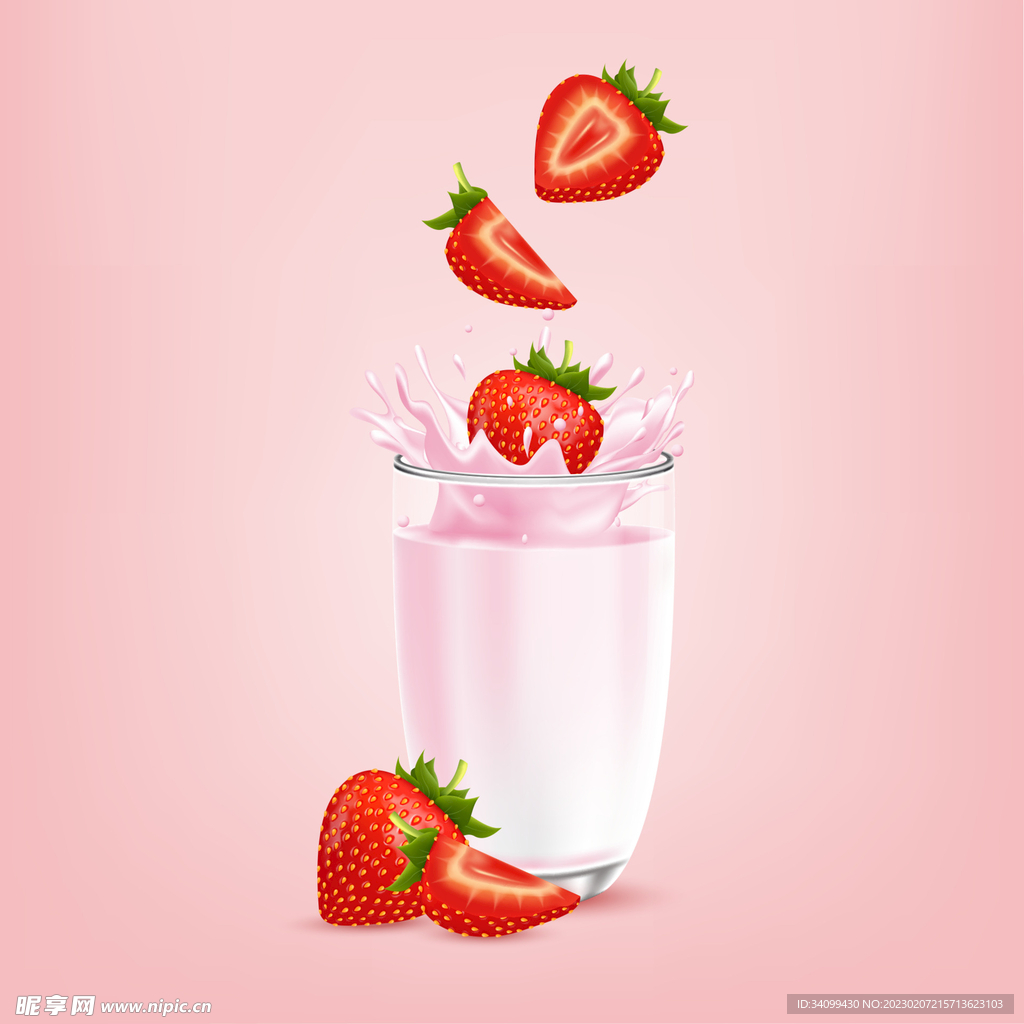 动感牛奶草莓 - 高清图片，堆糖，美图壁纸兴趣社区