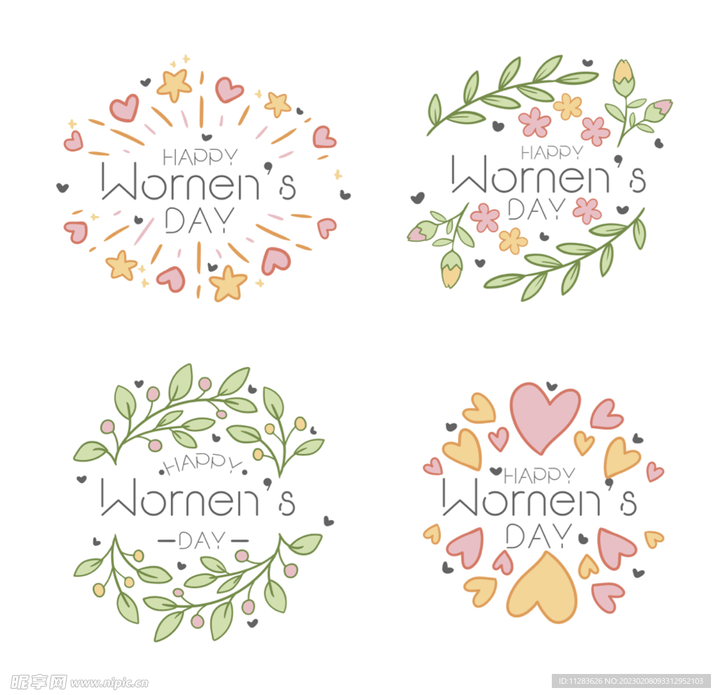 妇女节标志