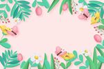 春天