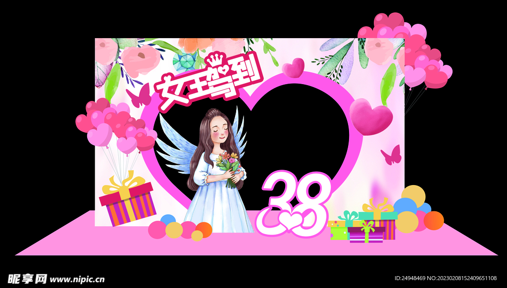 女神节妇女节美陈