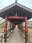木质长廊 木亭
