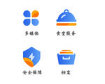 图标