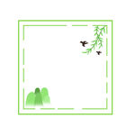 绿色边框