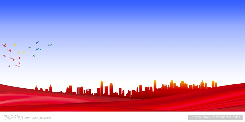 党建背景图片