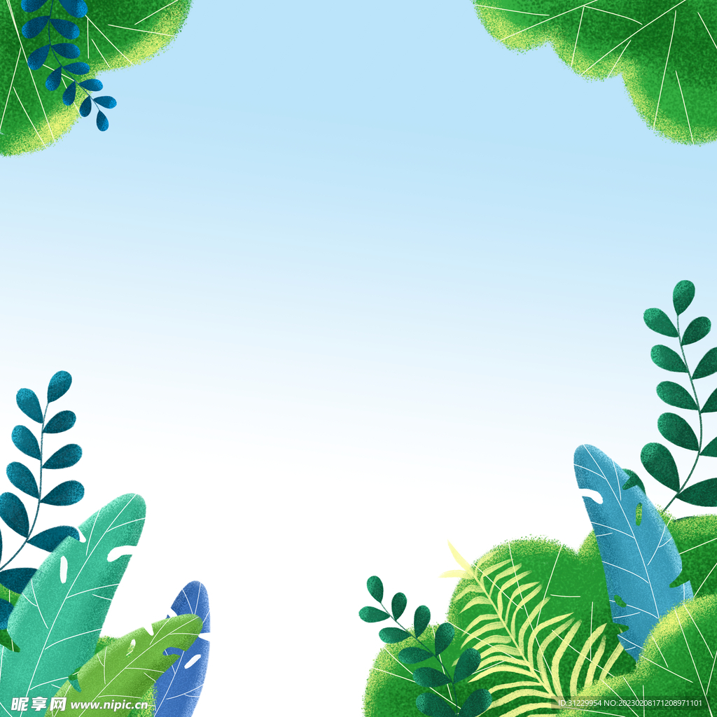  植物边框