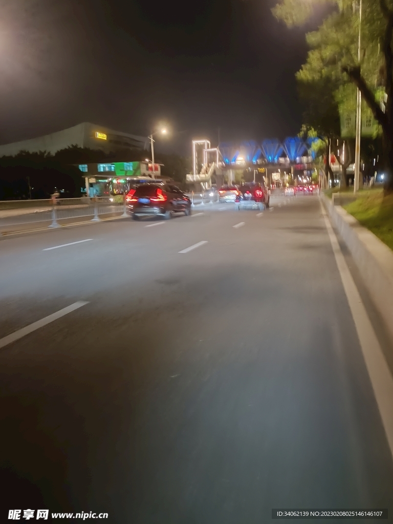 马路