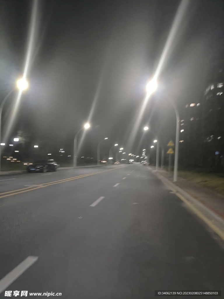 马路
