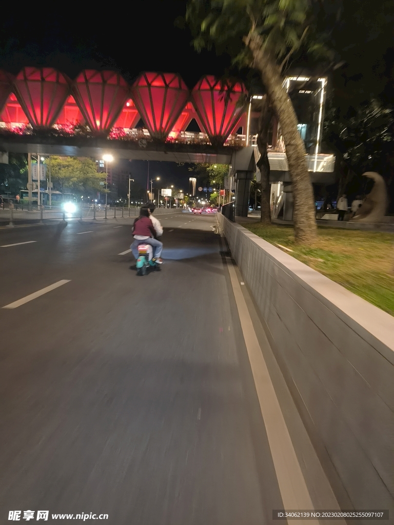 路