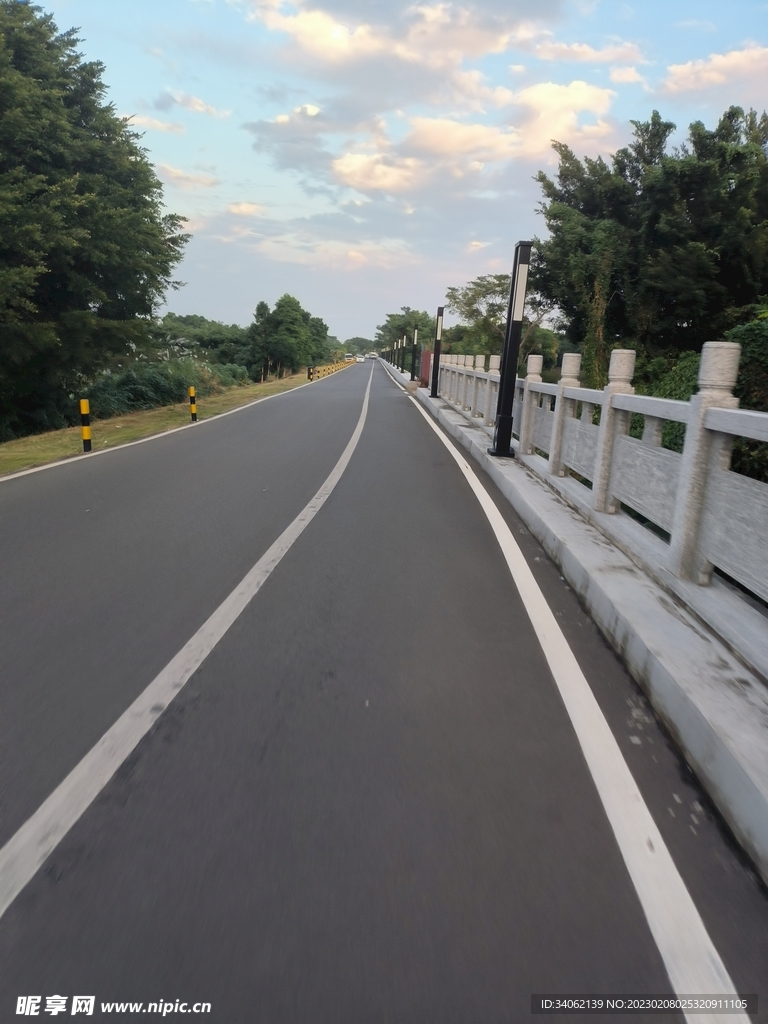 路道