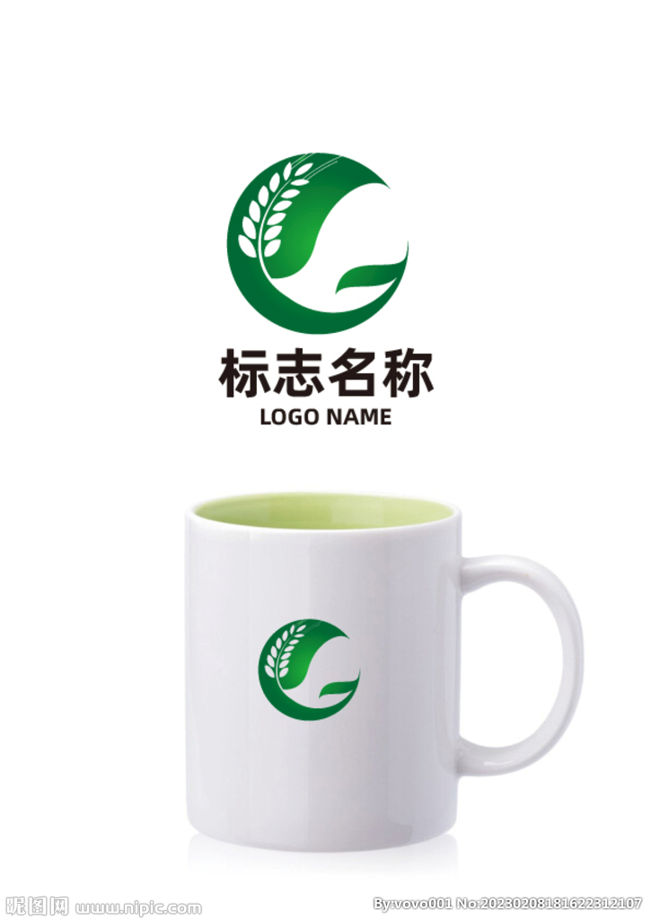 农业logo凤凰麦穗logo