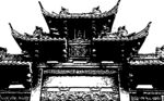 牌坊剪影