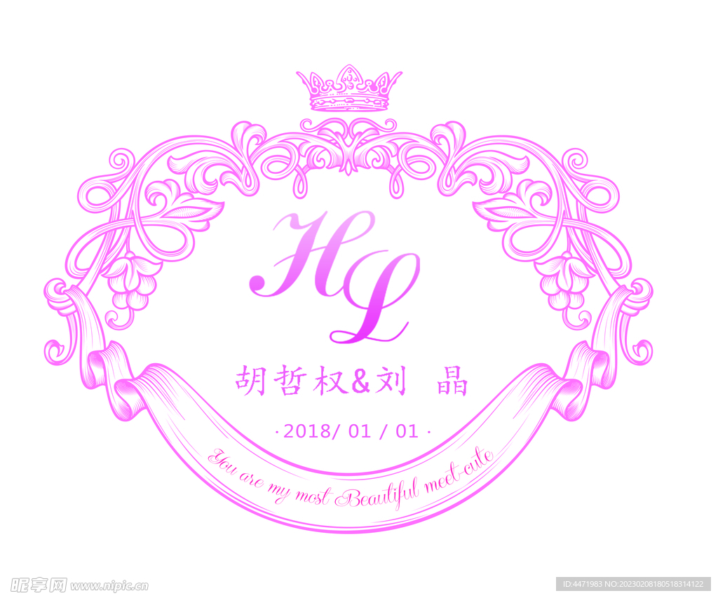 婚礼LOGO