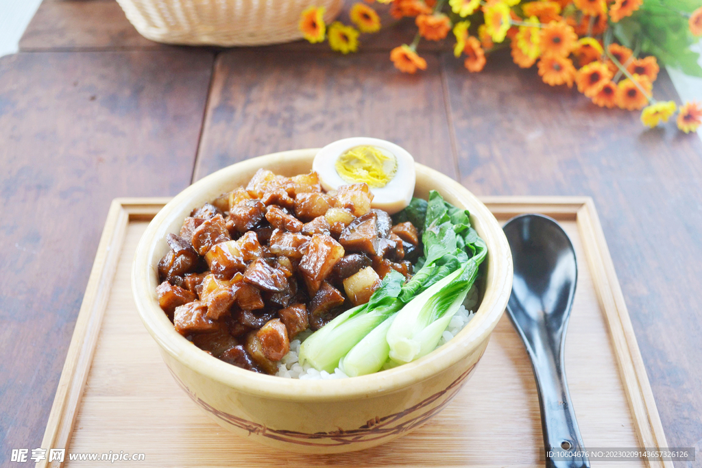 卤肉饭