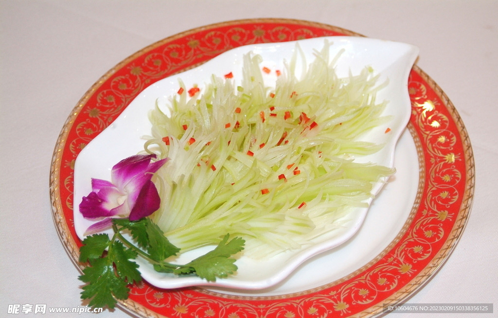 凤尾西芹