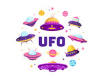 UFO卡通插画