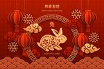  窗花剪纸 