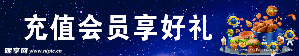 汉堡  