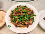 辣子鸡