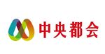 中央都会标志