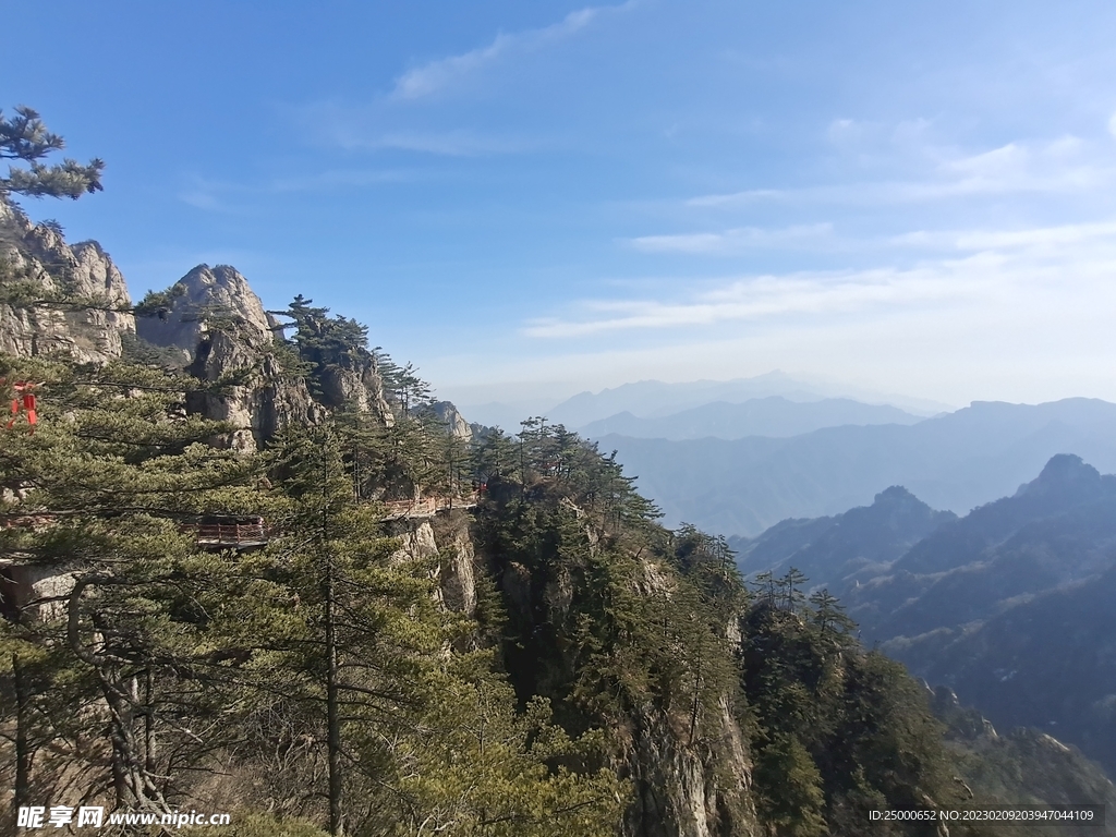 老君山风景区