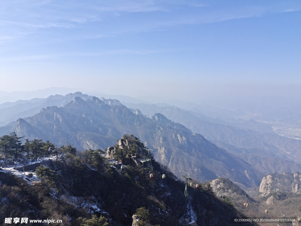 老君山风景区