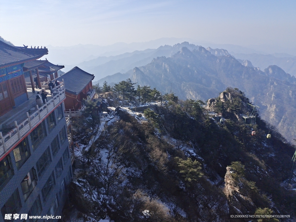 老君山风景区