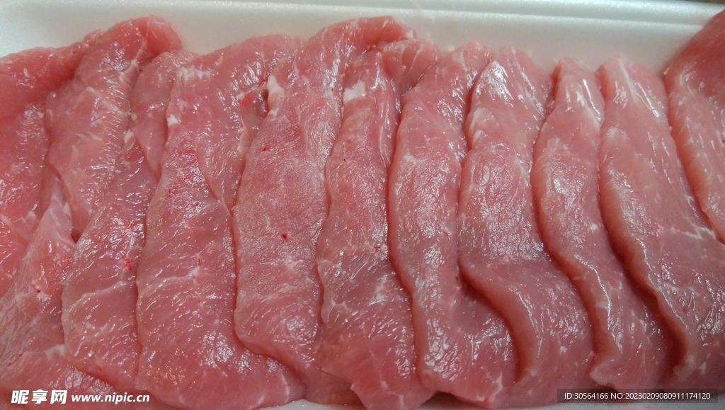 新鲜猪肉