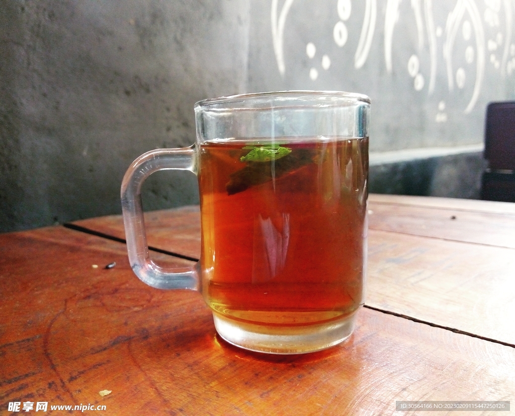 茶饮