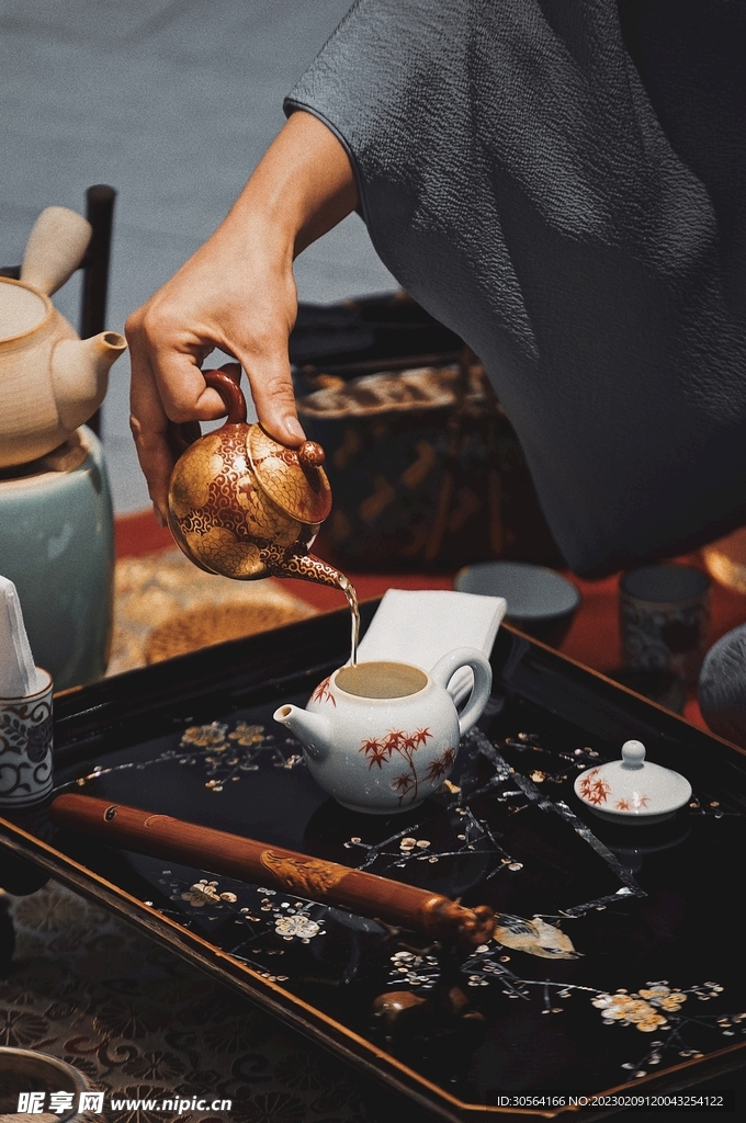 茶饮